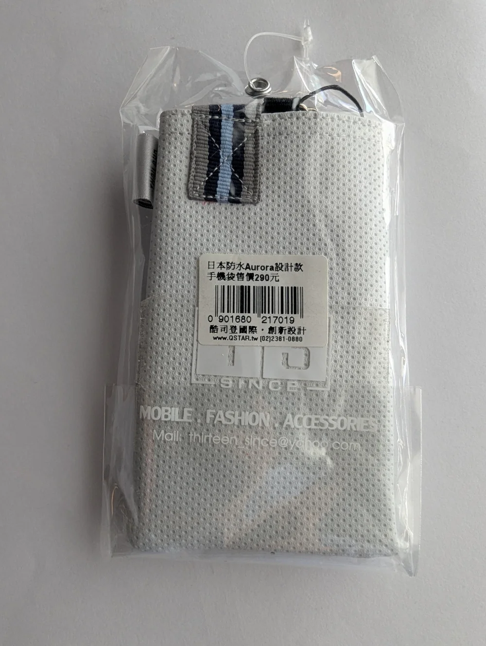 Thirteen Since Waterproof Tech Phone Pouch Bag Striped Strap Grey NWT